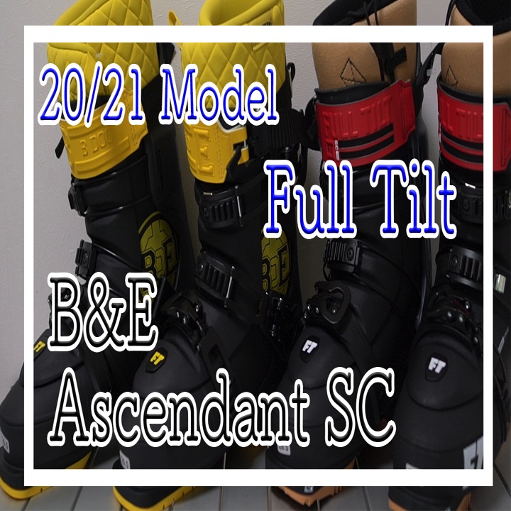 20/21 FullTilt B&E / Ascendant SC | SteepLine